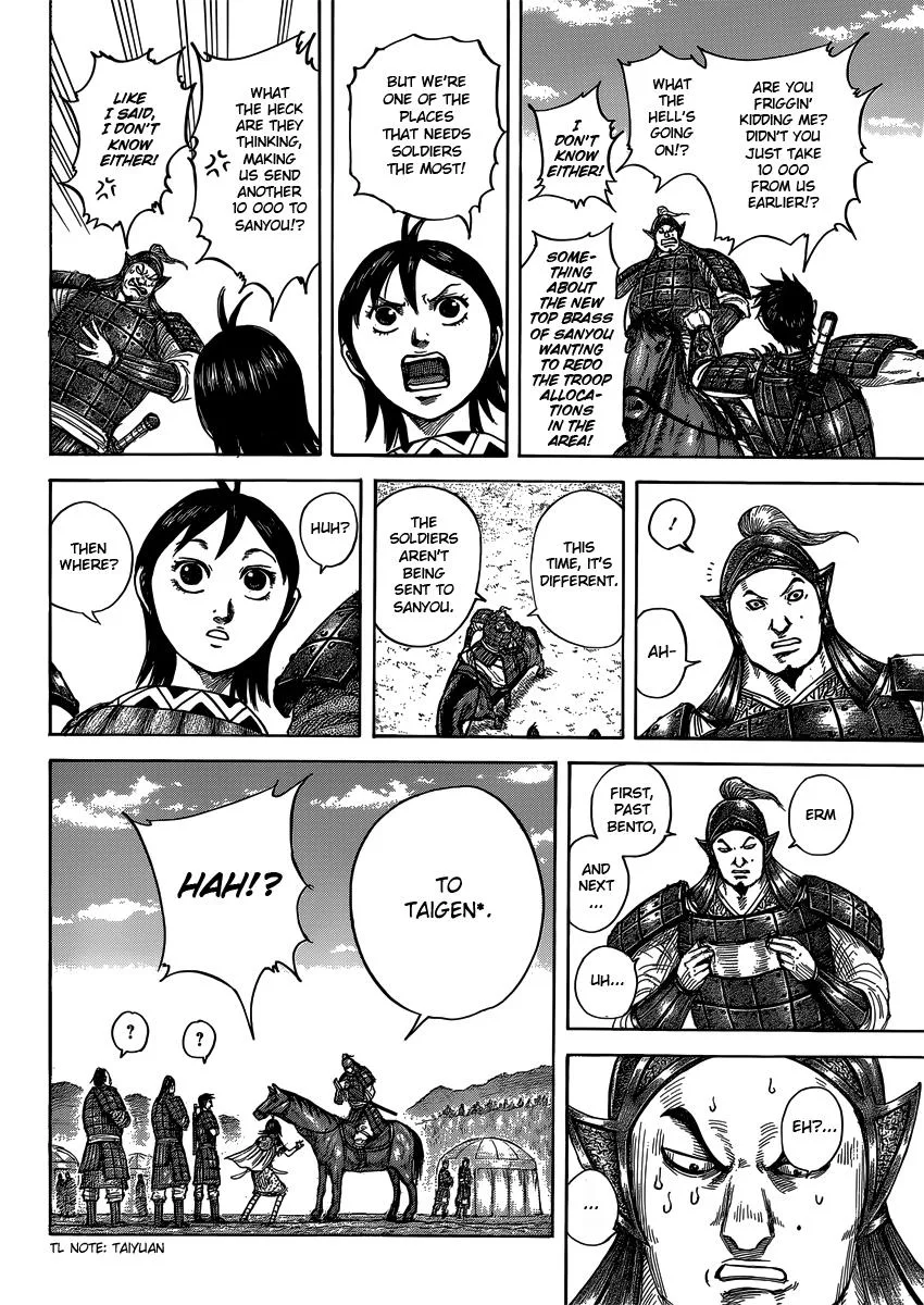 Kingdom Chapter 404 – Page 12