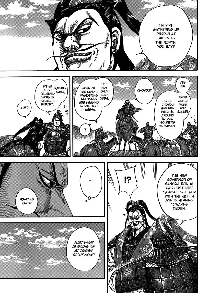 Kingdom Chapter 404 – Page 13
