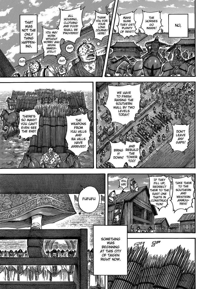 Kingdom Chapter 404 – Page 15