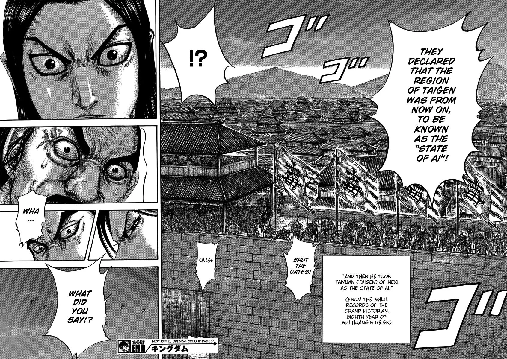 Kingdom Chapter 404 – Page 18