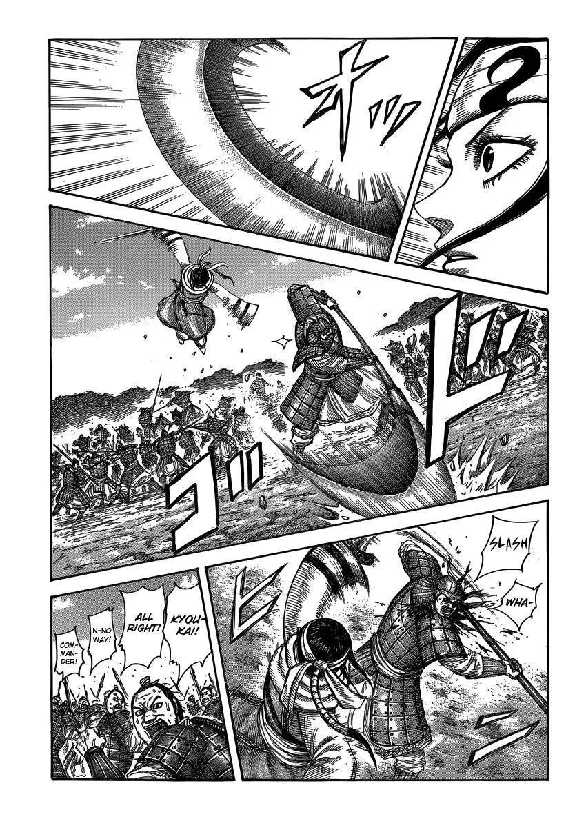 Kingdom Chapter 405 – Page 2
