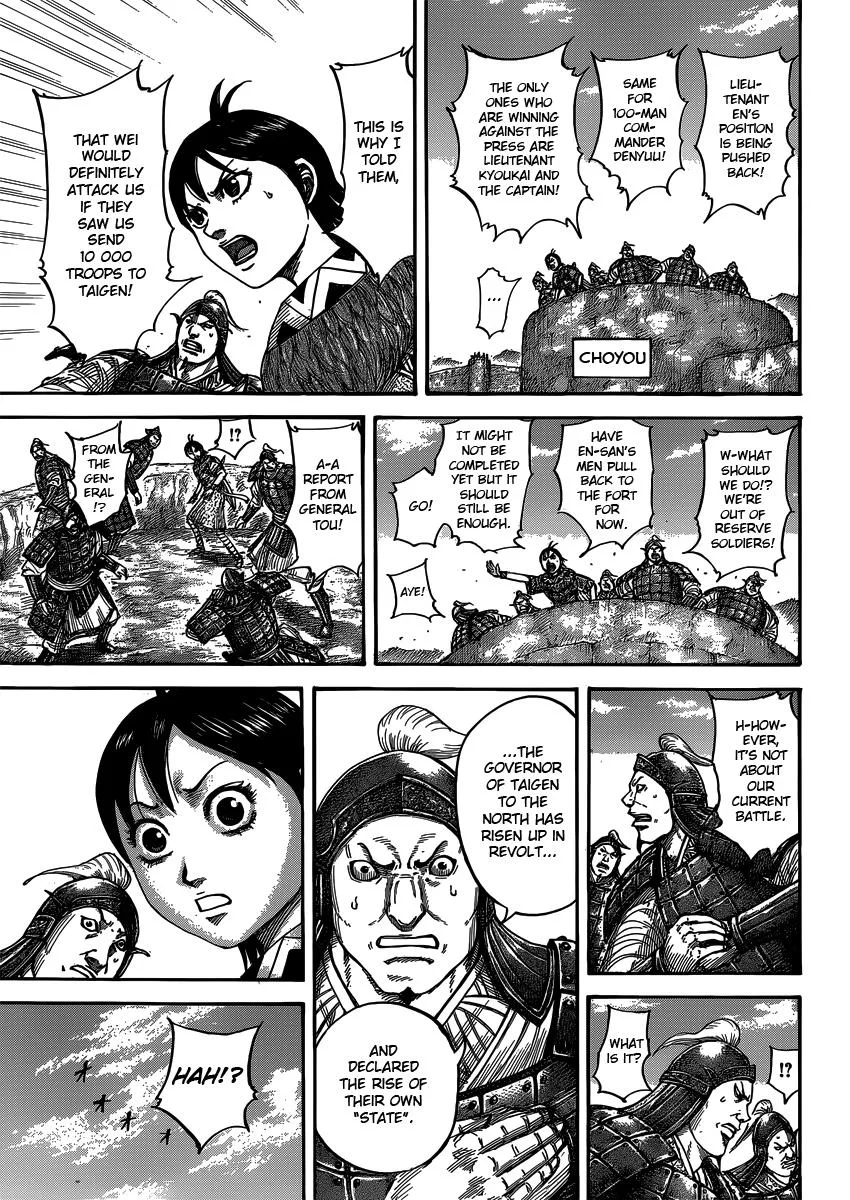 Kingdom Chapter 405 – Page 4