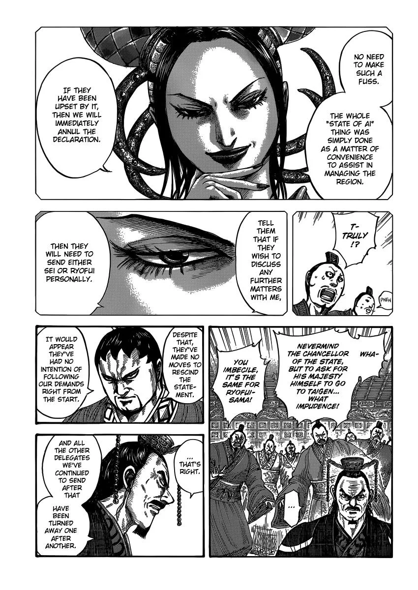 Kingdom Chapter 405 – Page 6