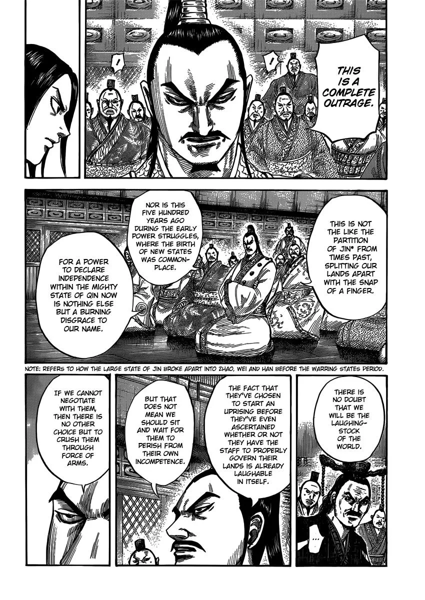 Kingdom Chapter 405 – Page 7