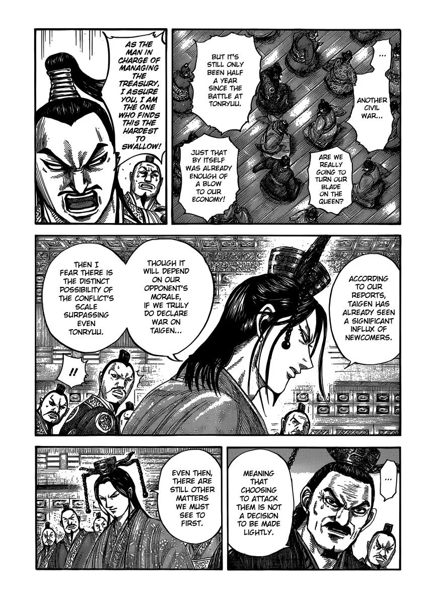 Kingdom Chapter 405 – Page 8