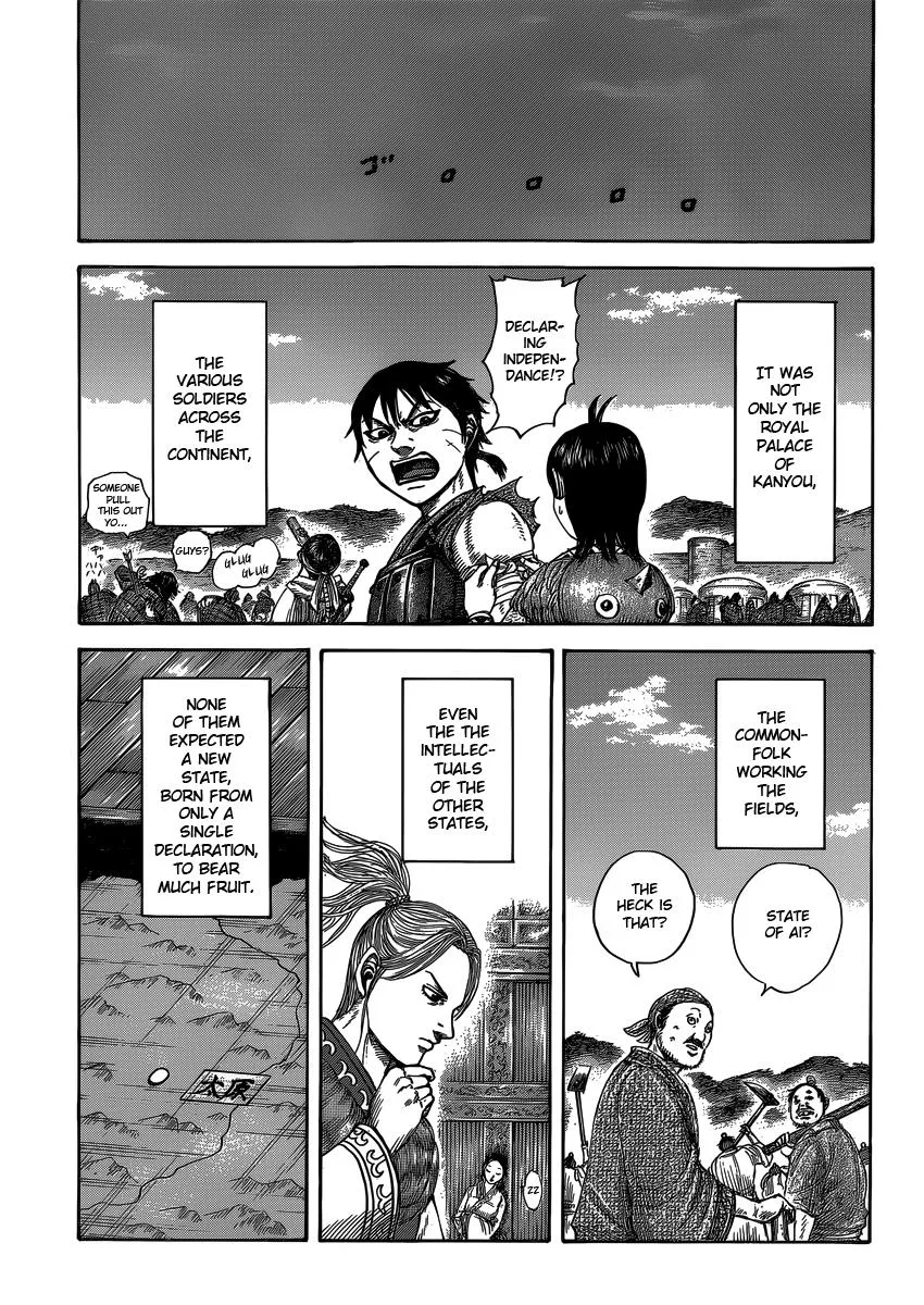 Kingdom Chapter 405 – Page 10
