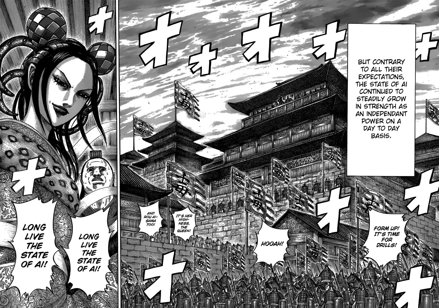 Kingdom Chapter 405 – Page 11