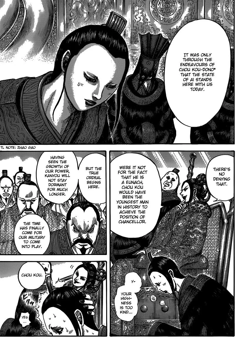 Kingdom Chapter 405 – Page 13