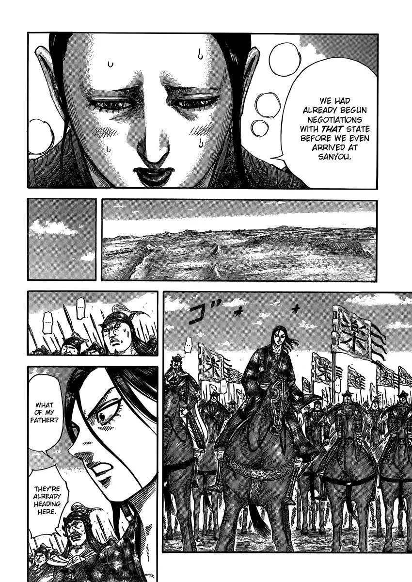 Kingdom Chapter 405 – Page 14
