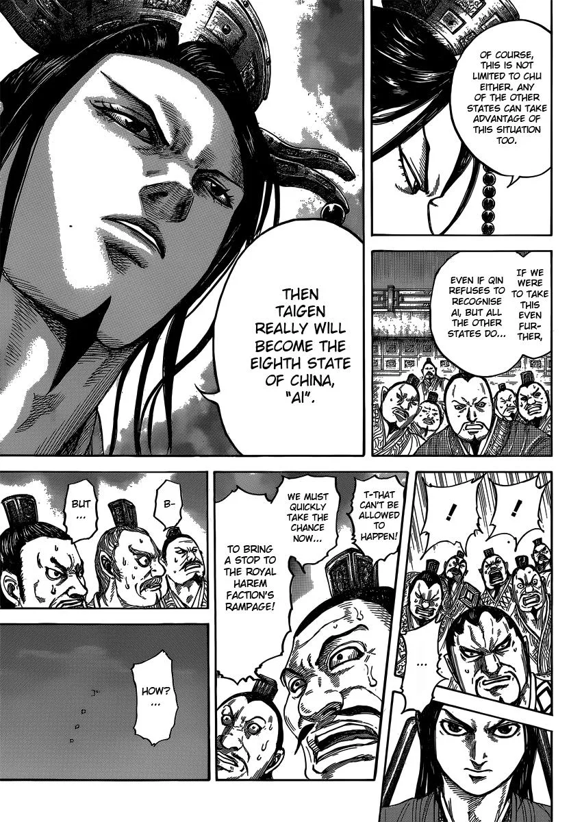 Kingdom Chapter 405 – Page 17