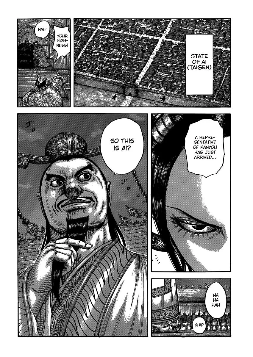 Kingdom Chapter 405 – Page 18
