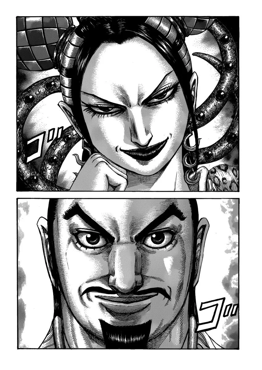 Kingdom Chapter 406 – Page 4