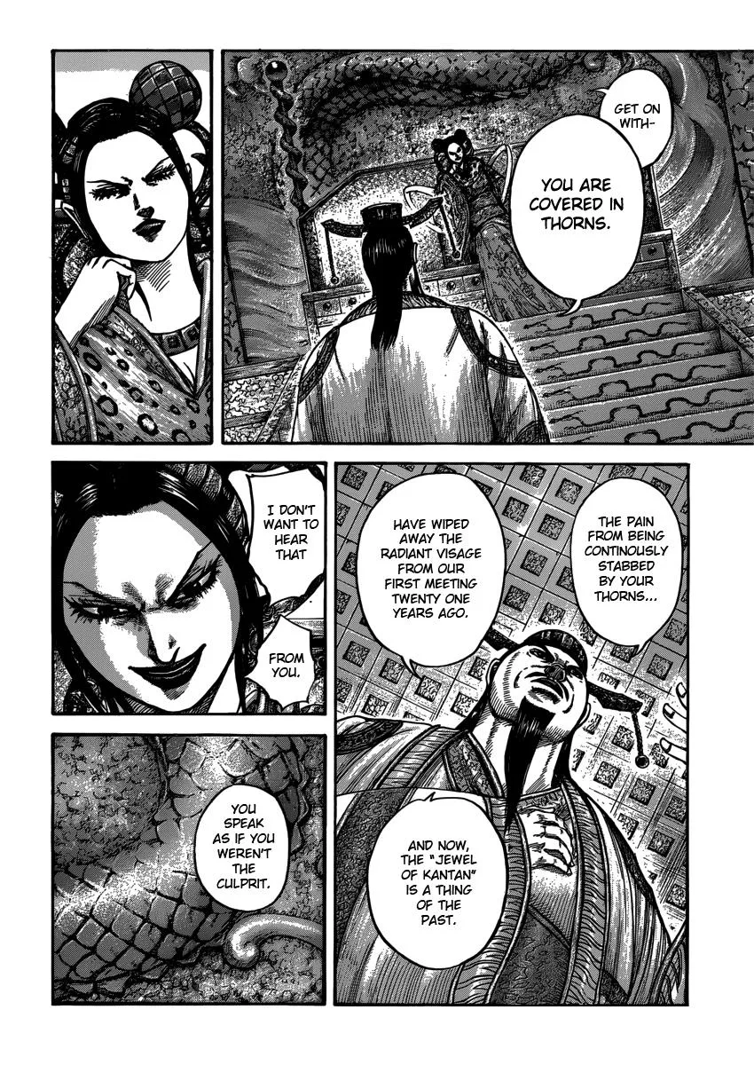 Kingdom Chapter 406 – Page 6