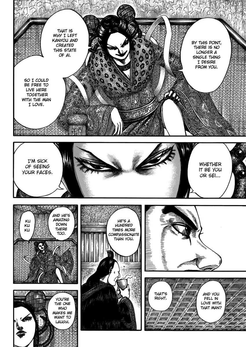 Kingdom Chapter 406 – Page 8