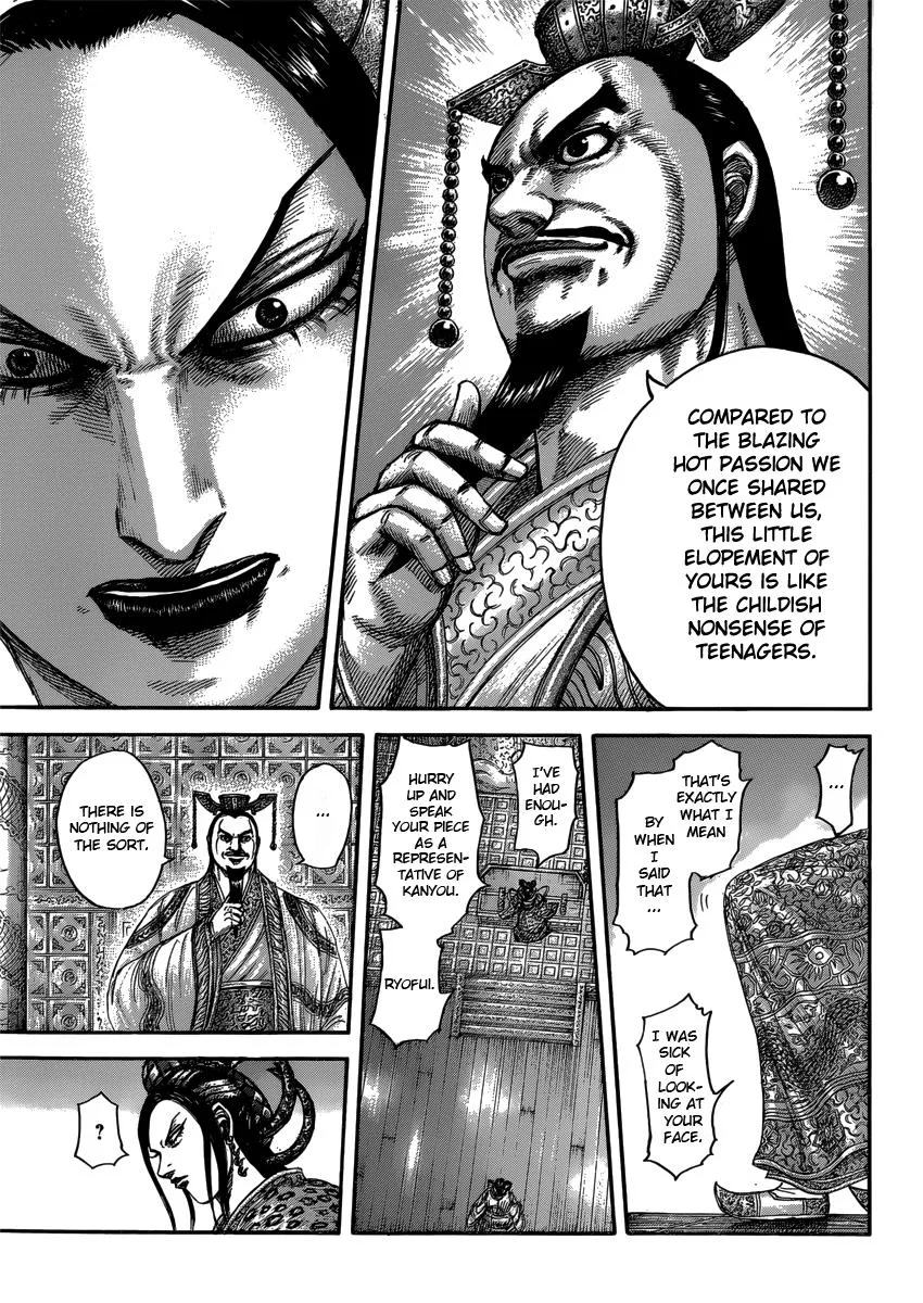 Kingdom Chapter 406 – Page 9