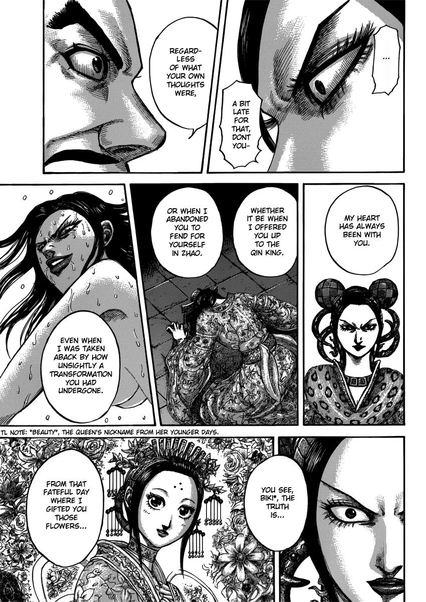 Kingdom Chapter 406 – Page 11