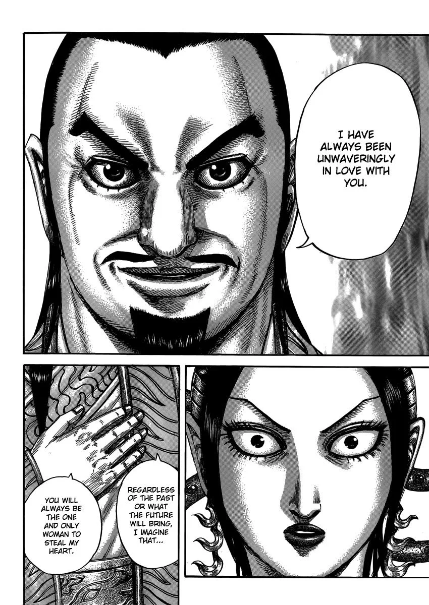 Kingdom Chapter 406 – Page 12