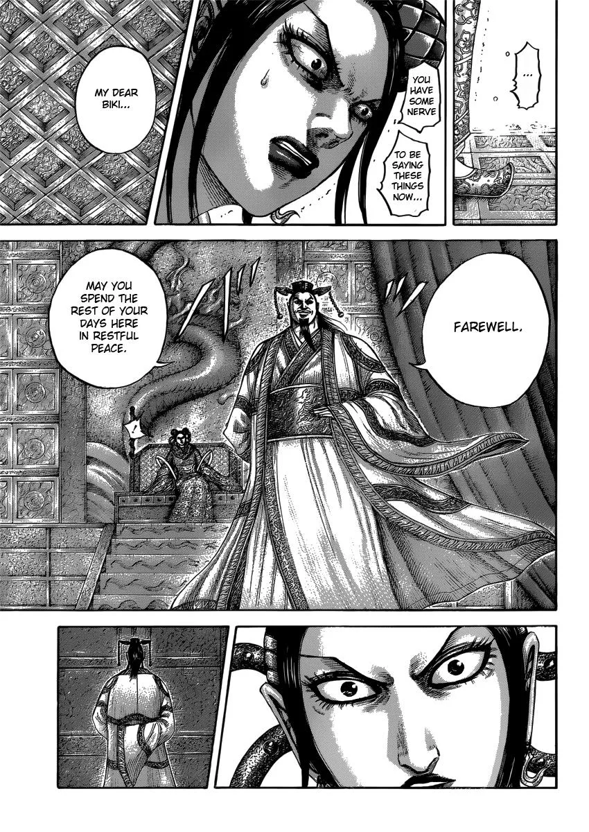 Kingdom Chapter 406 – Page 13