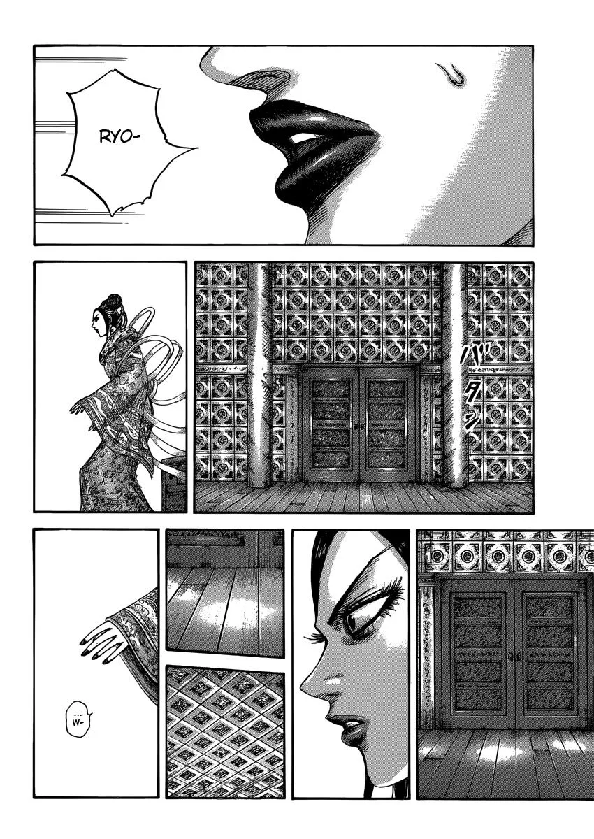 Kingdom Chapter 406 – Page 14
