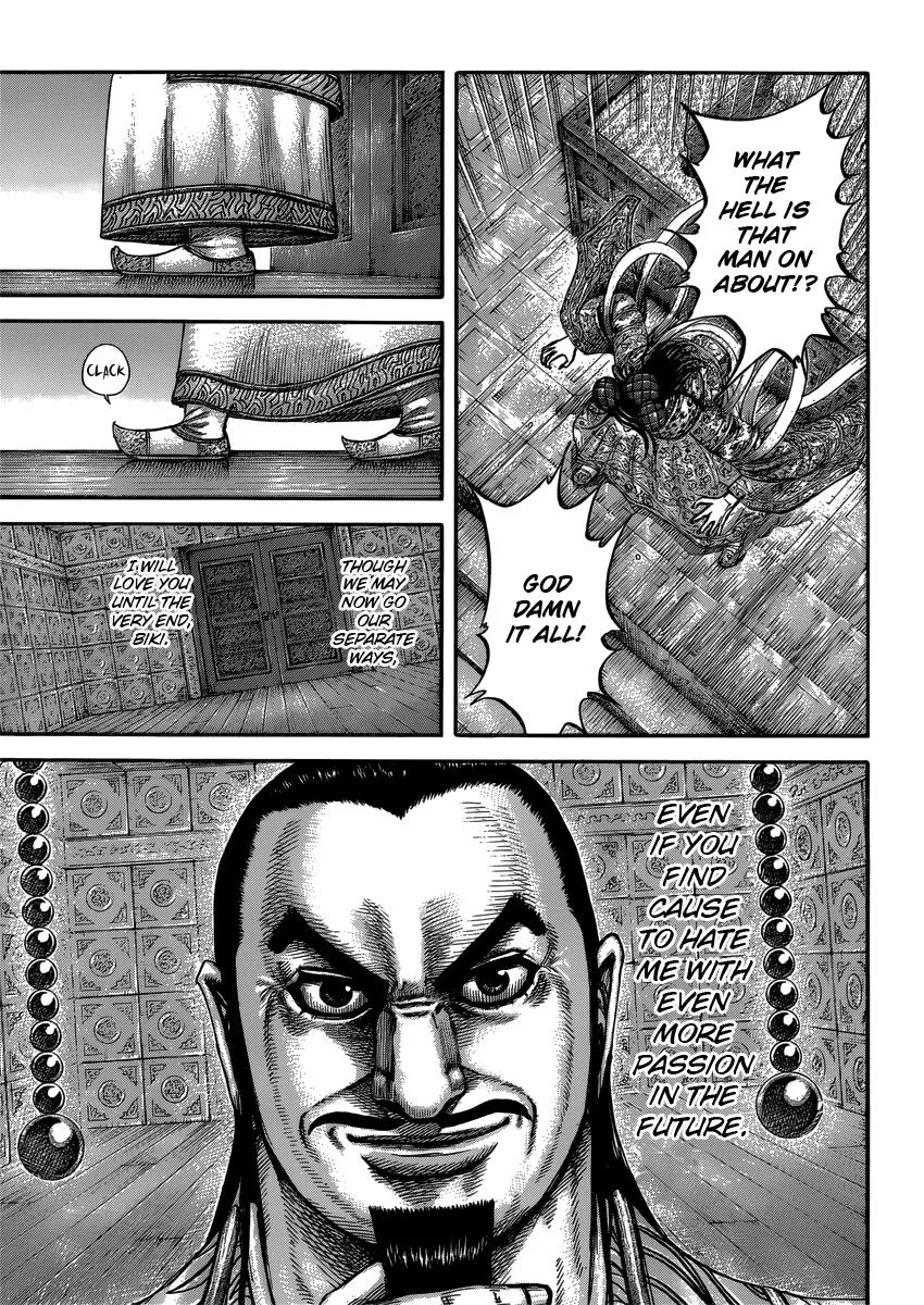 Kingdom Chapter 406 – Page 15