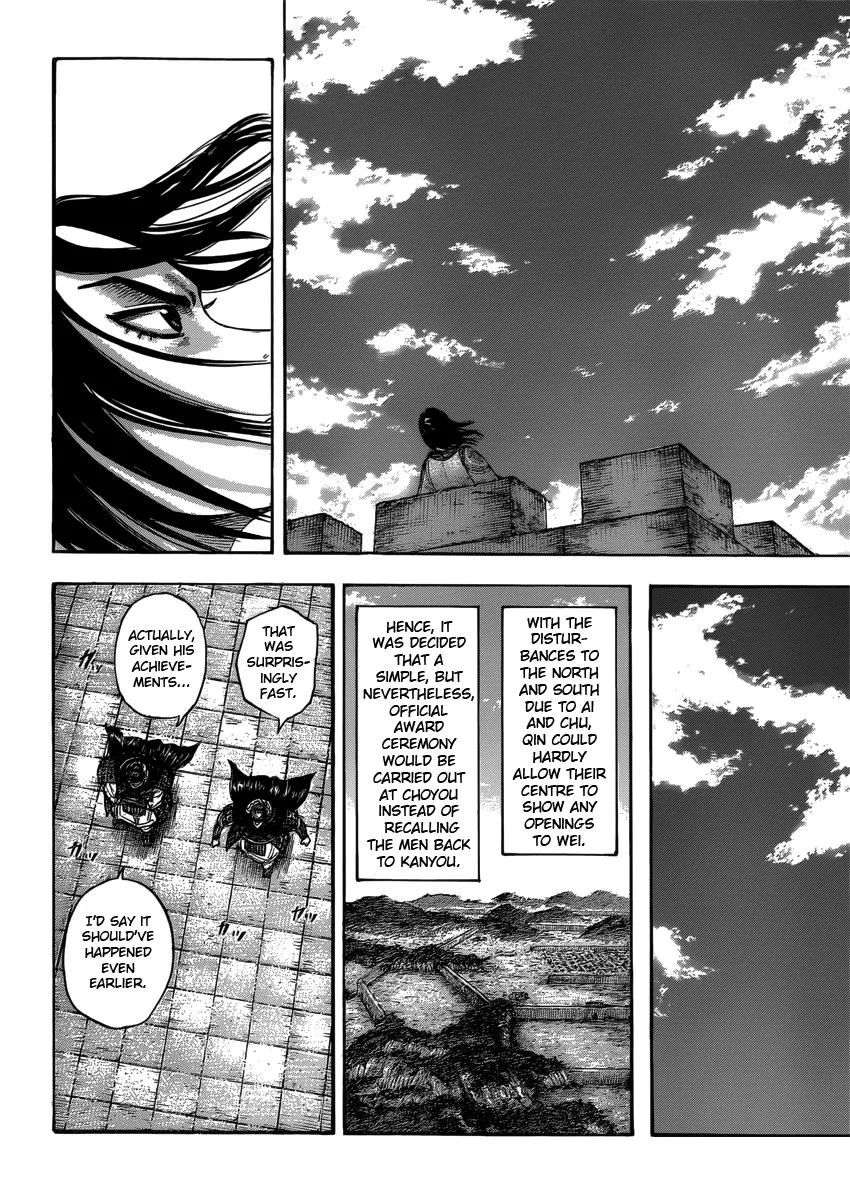 Kingdom Chapter 406 – Page 16