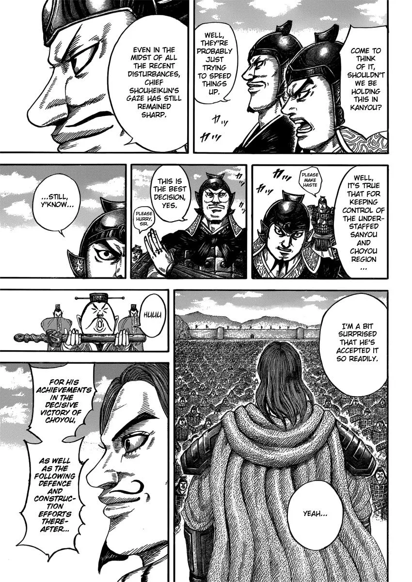Kingdom Chapter 406 – Page 17