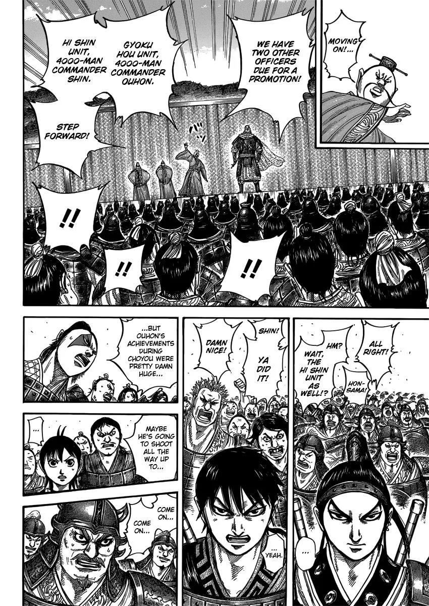Kingdom Chapter 407 – Page 2