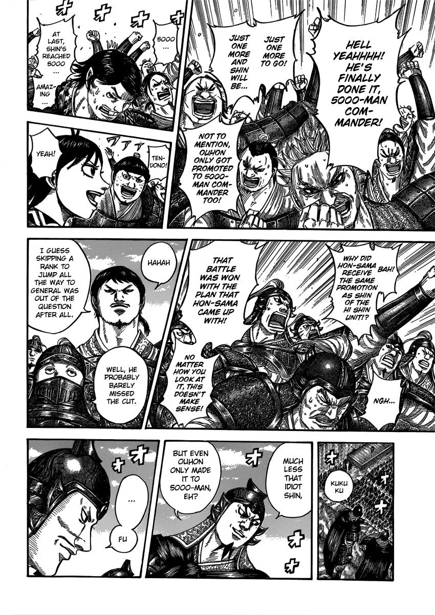 Kingdom Chapter 407 – Page 4