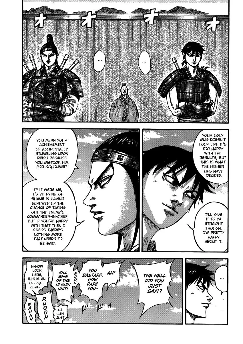 Kingdom Chapter 407 – Page 5