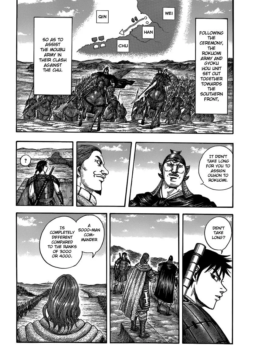 Kingdom Chapter 407 – Page 6