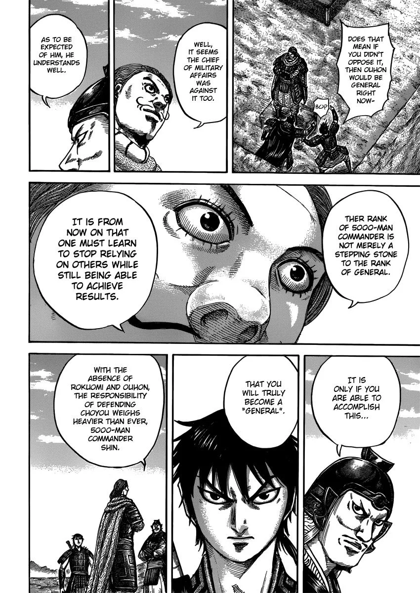 Kingdom Chapter 407 – Page 8
