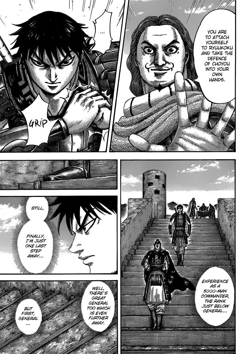 Kingdom Chapter 407 – Page 9