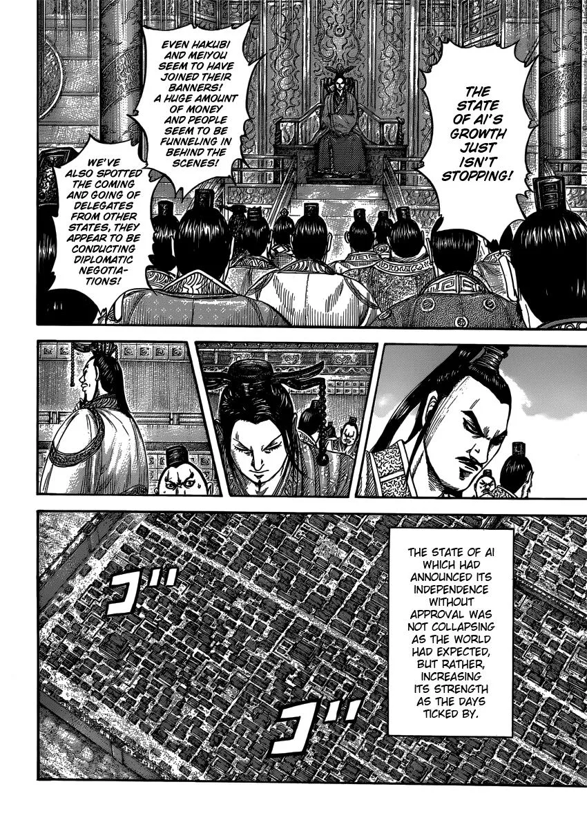 Kingdom Chapter 407 – Page 12