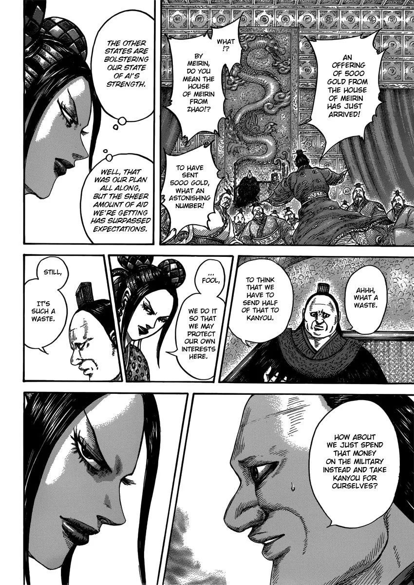 Kingdom Chapter 407 – Page 14
