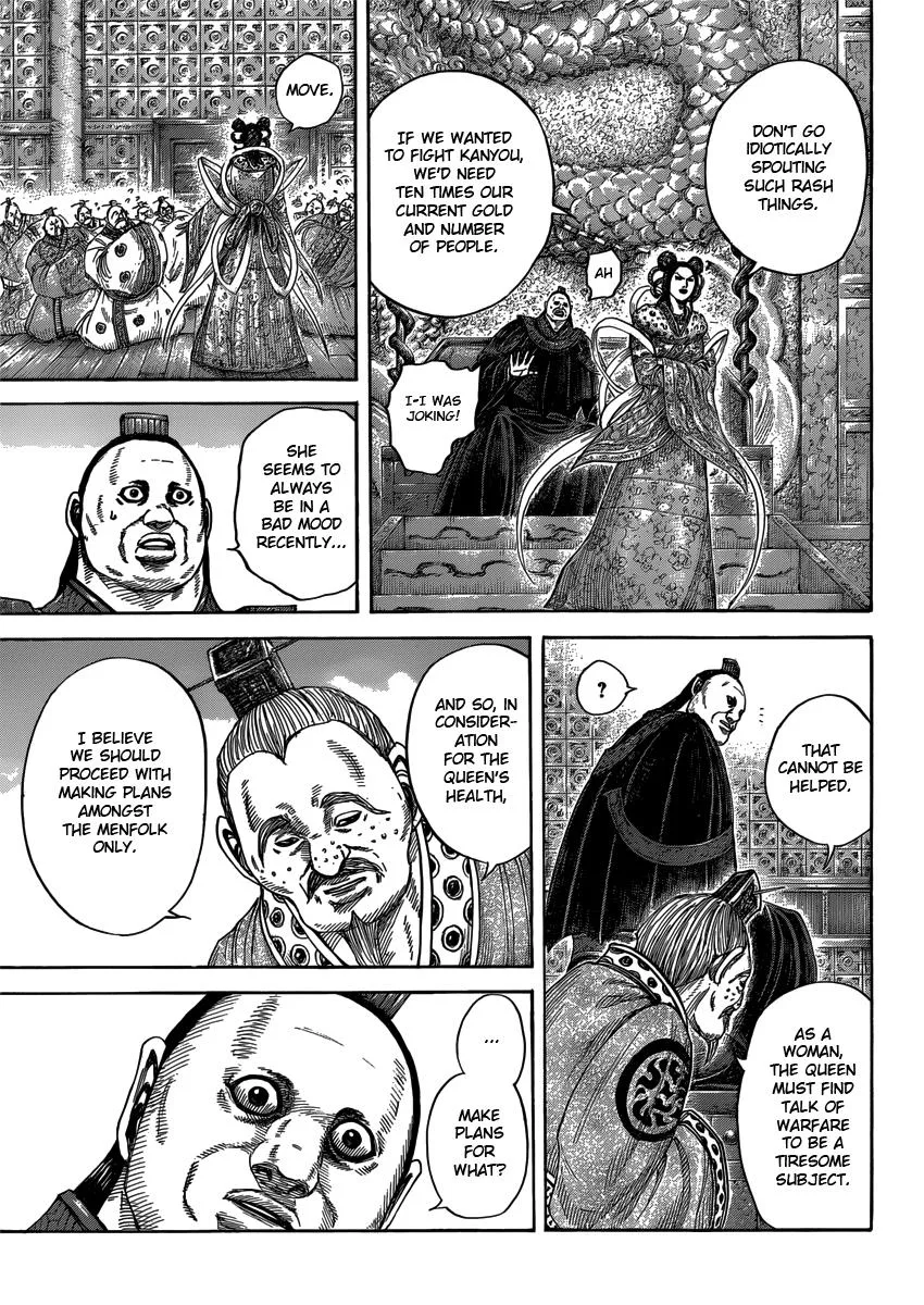 Kingdom Chapter 407 – Page 15
