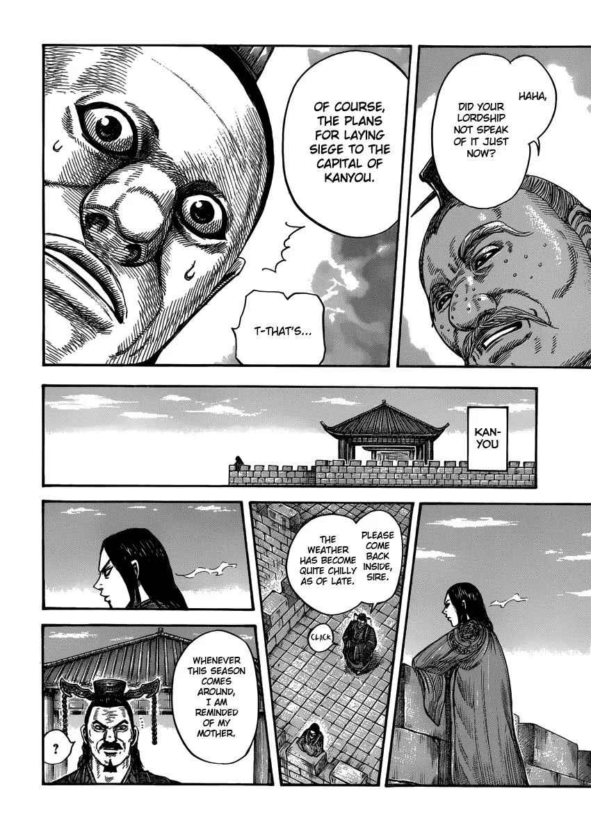 Kingdom Chapter 407 – Page 16