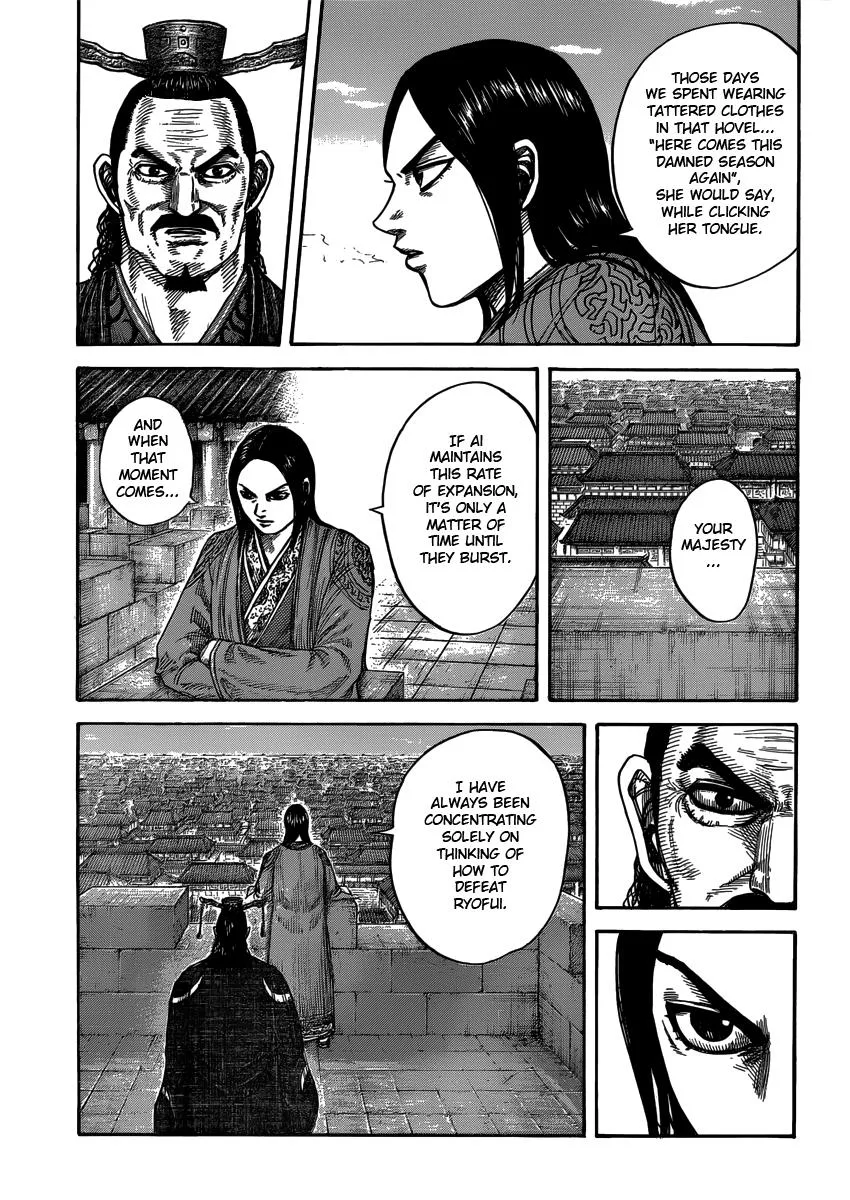 Kingdom Chapter 407 – Page 17