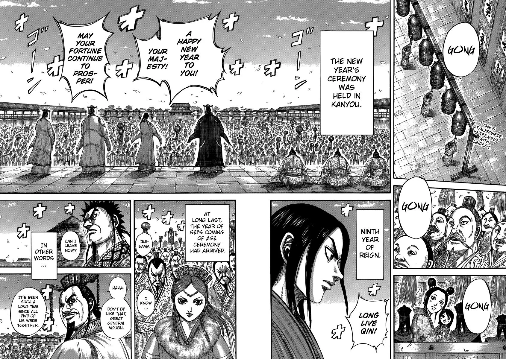 Kingdom Chapter 408 – Page 2