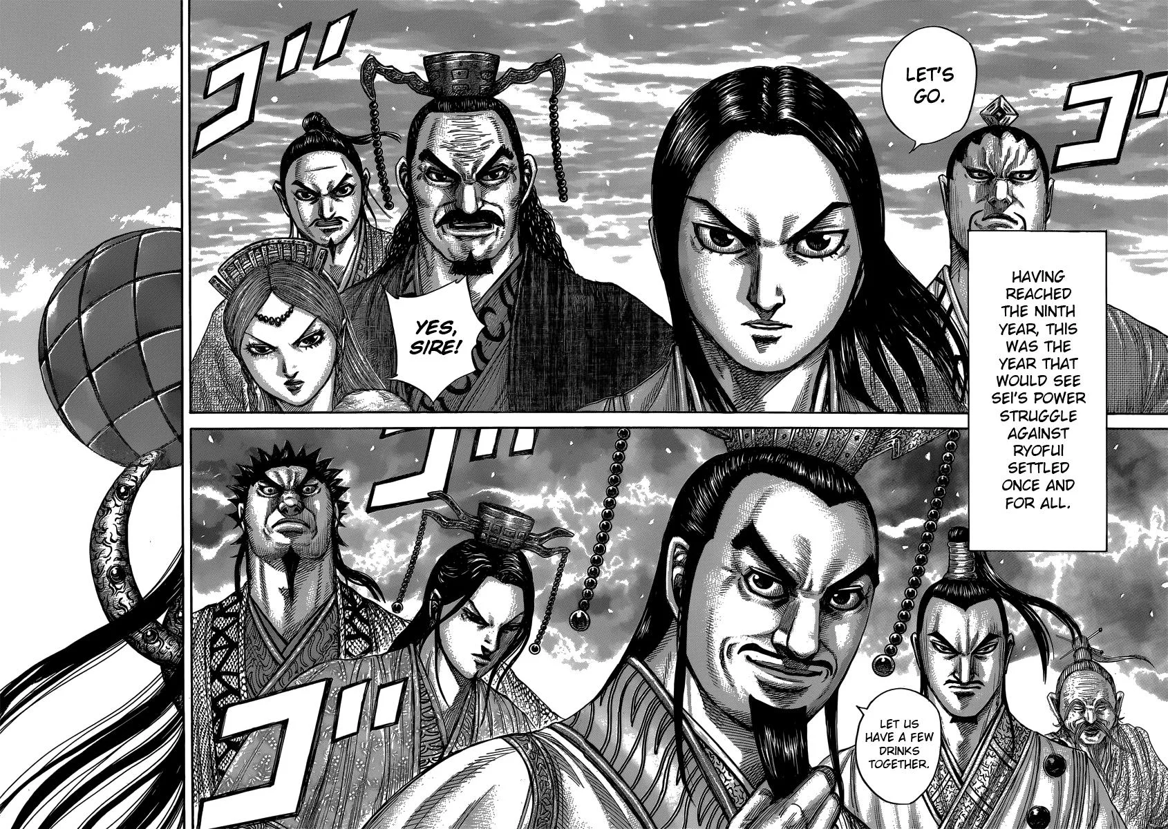 Kingdom Chapter 408 – Page 3