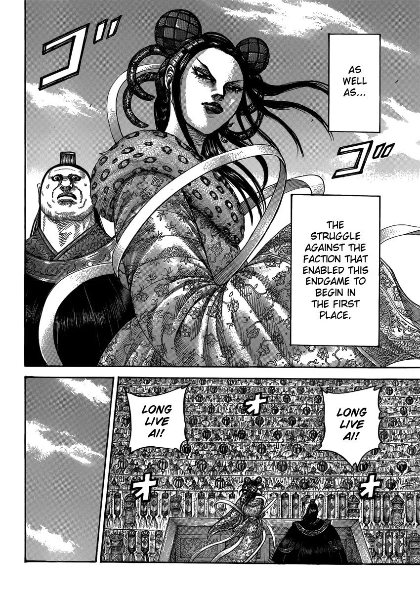 Kingdom Chapter 408 – Page 4