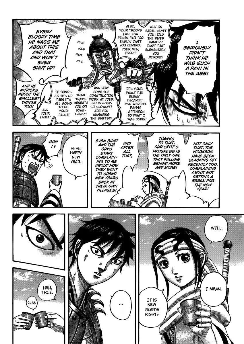 Kingdom Chapter 408 – Page 6