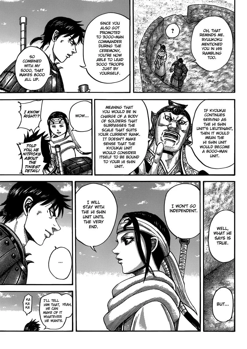 Kingdom Chapter 408 – Page 7