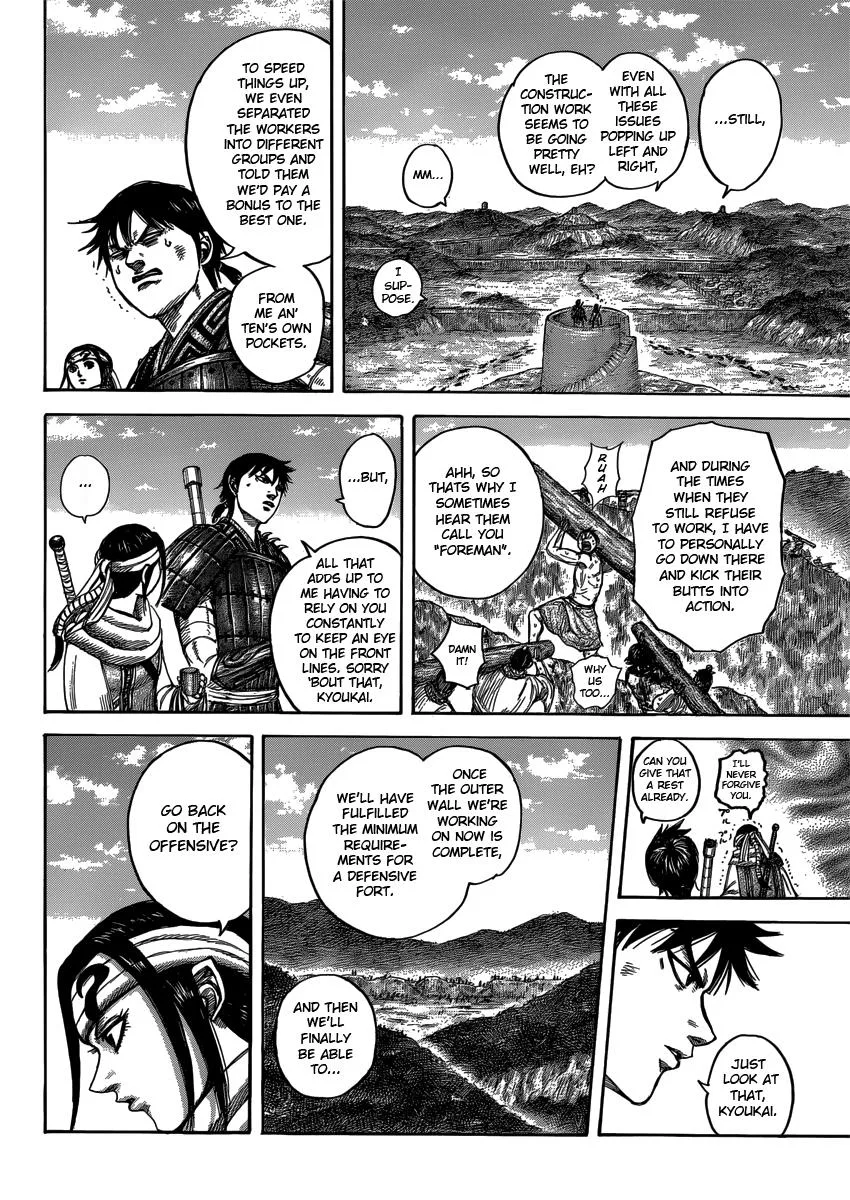 Kingdom Chapter 408 – Page 8
