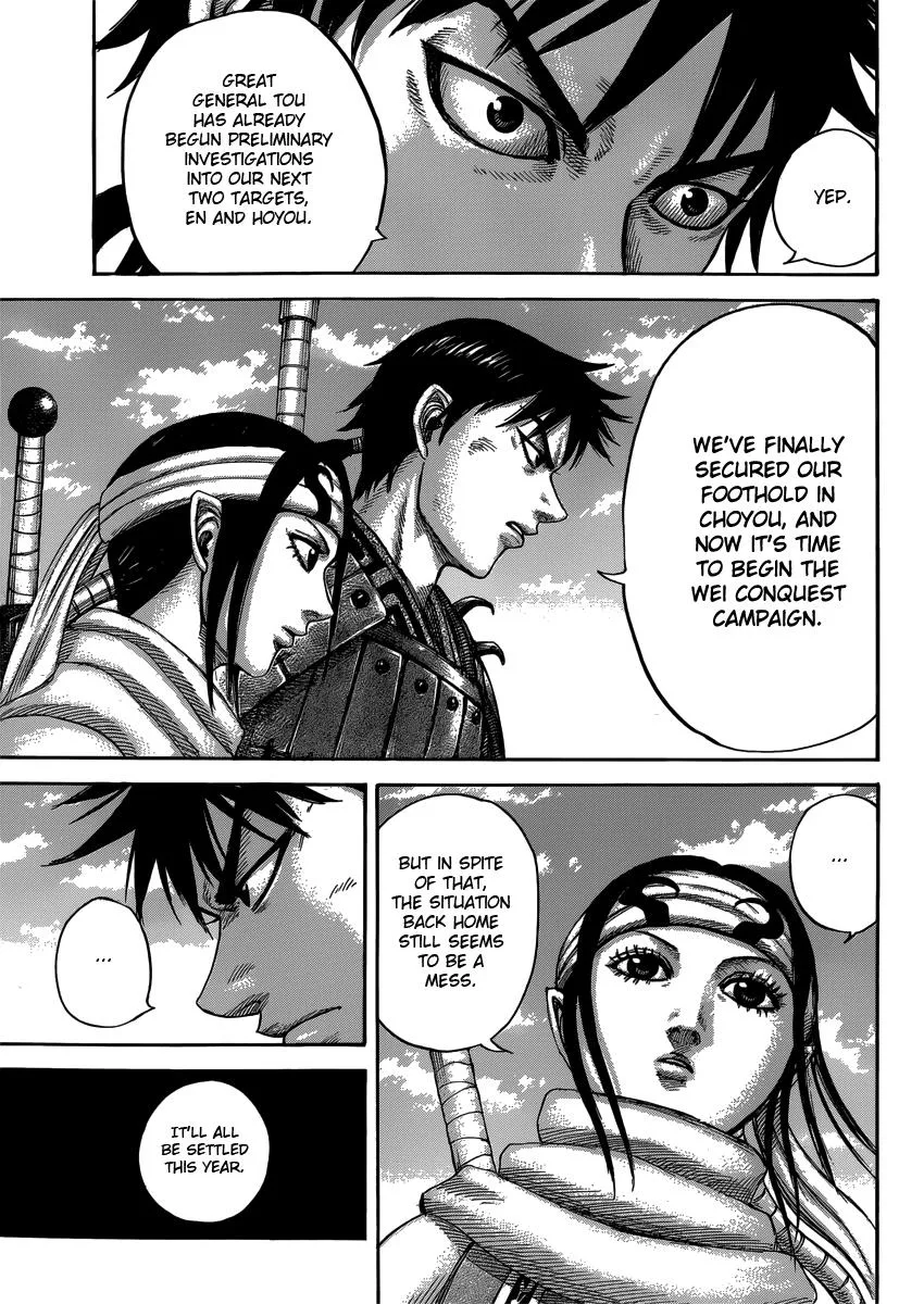 Kingdom Chapter 408 – Page 9
