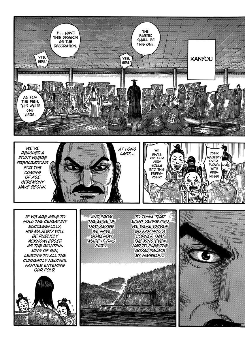 Kingdom Chapter 408 – Page 10