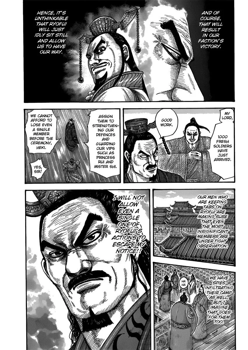 Kingdom Chapter 408 – Page 11