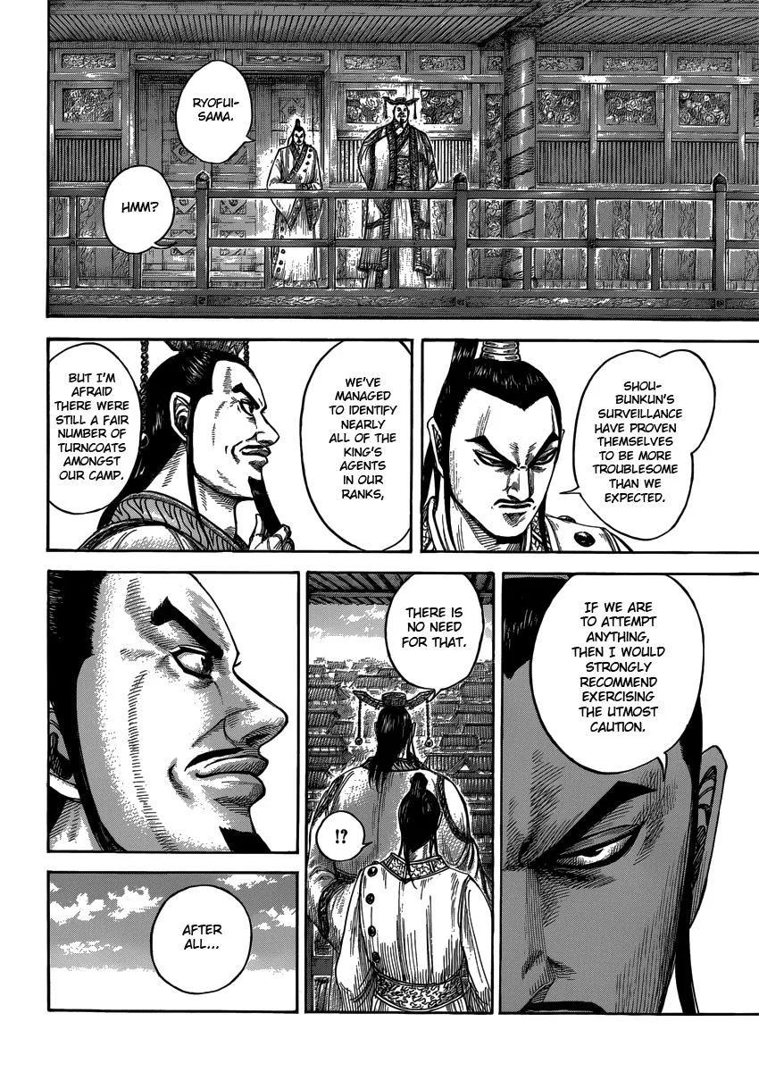 Kingdom Chapter 408 – Page 12