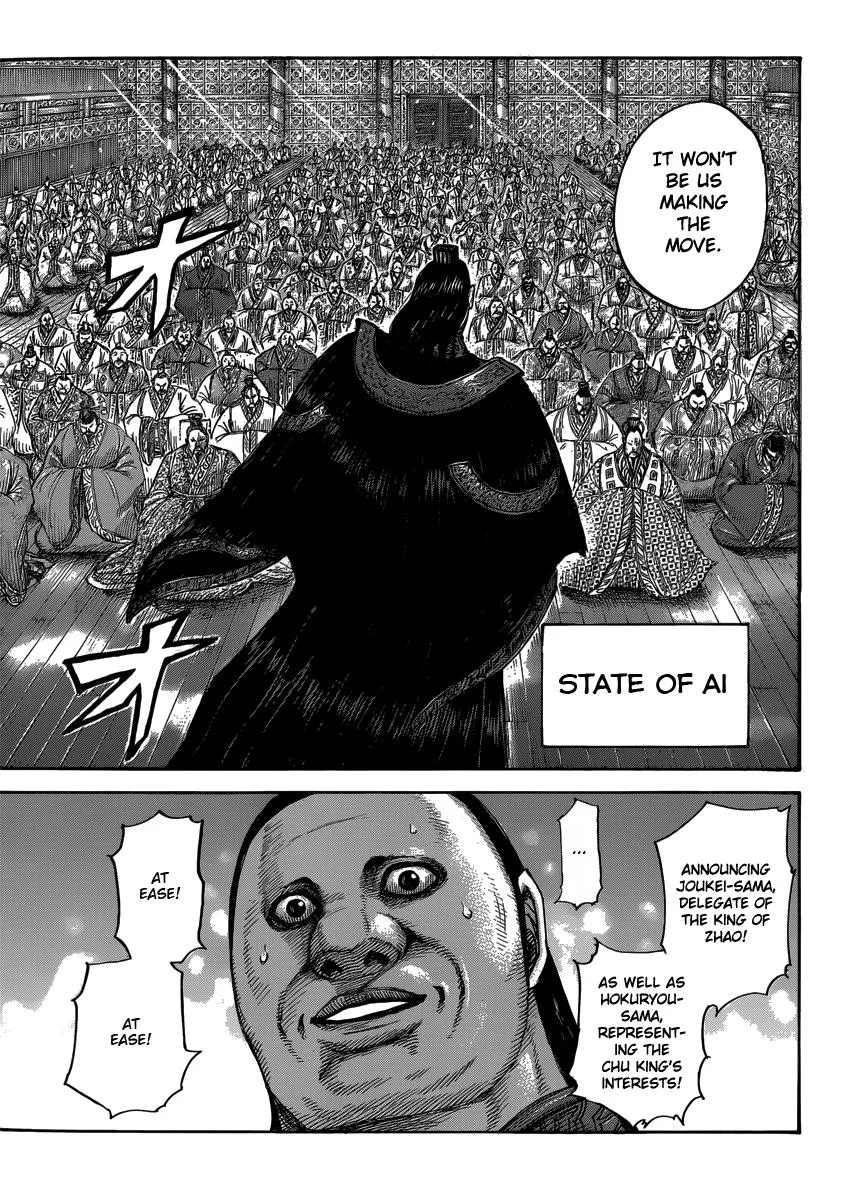 Kingdom Chapter 408 – Page 13