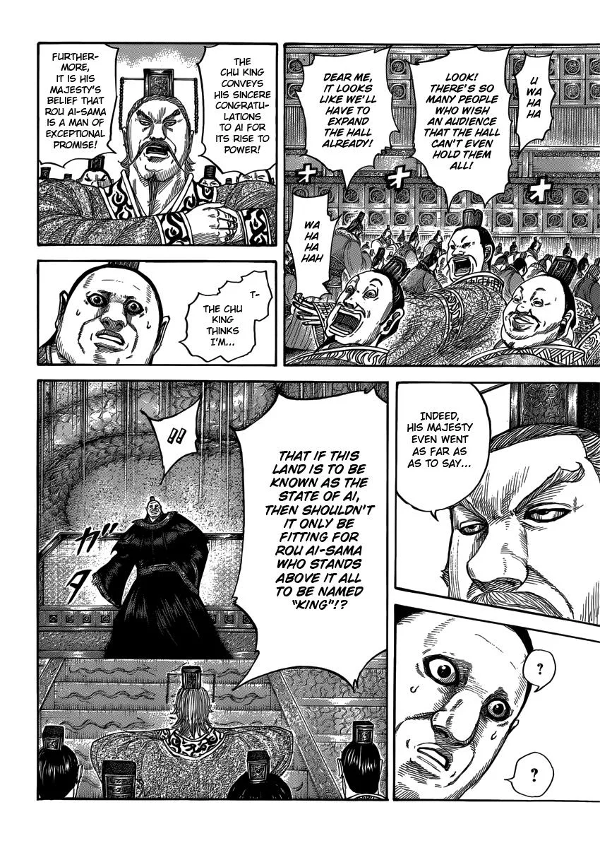 Kingdom Chapter 408 – Page 14