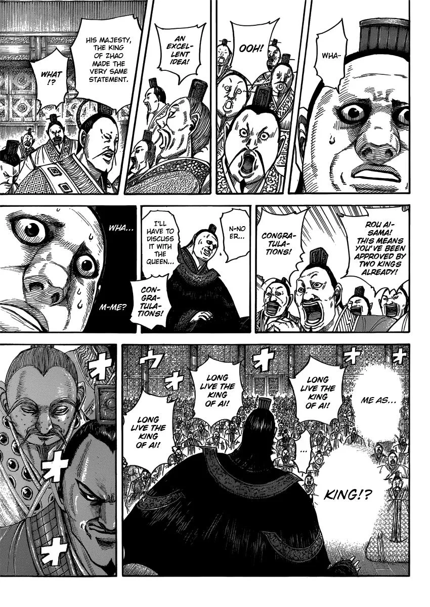 Kingdom Chapter 408 – Page 15